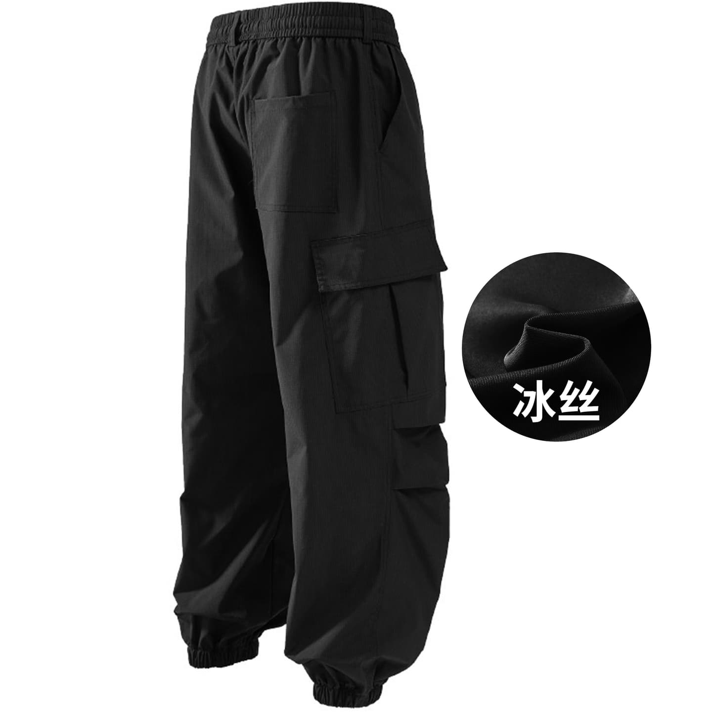 SESAME STREET Cargo Jogger Pants