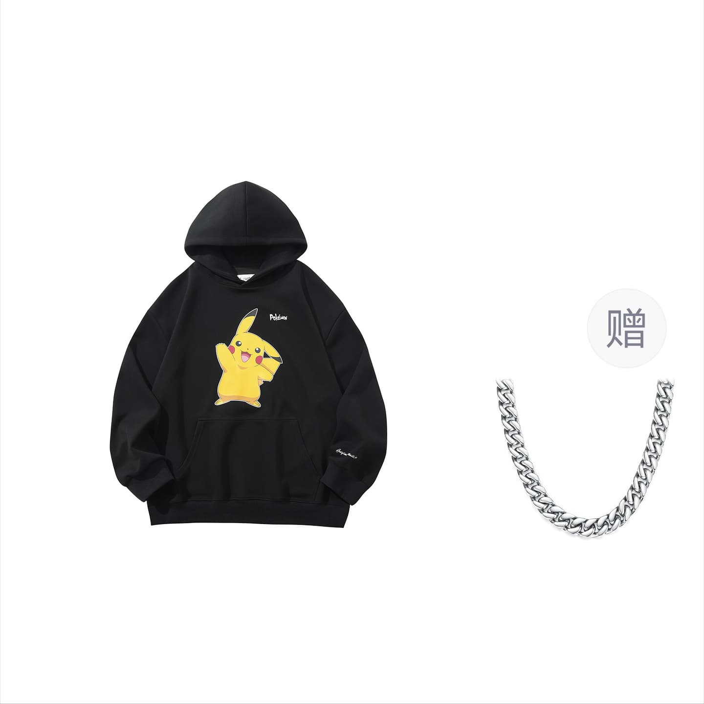 VEIDOORN x POKEMON Logo