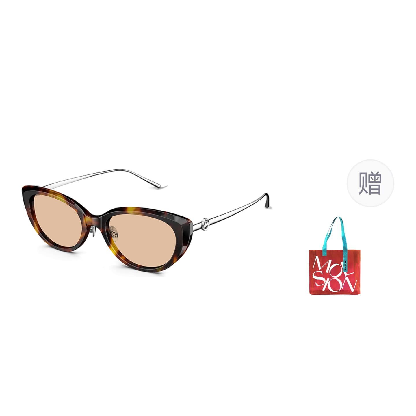 MOLSION Cat Eye Sunglasses