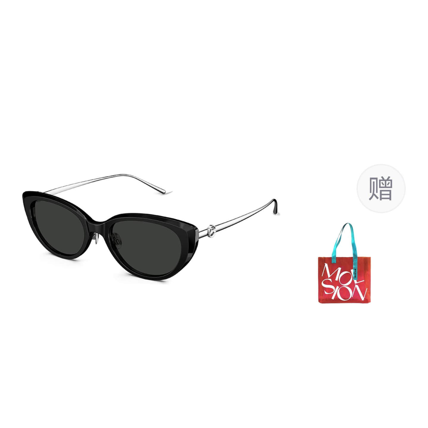 MOLSION Cat Eye Sunglasses