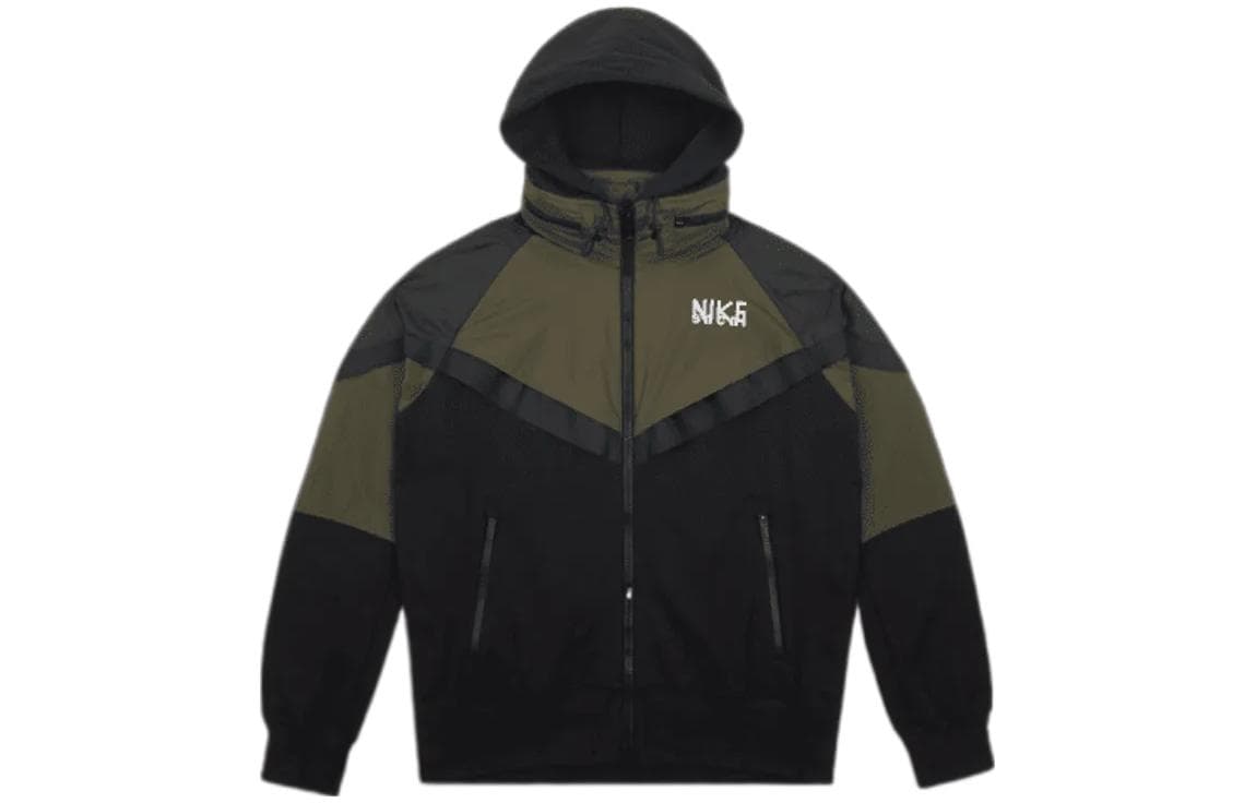 Nike x Sacai Full-Zip Hooded Jacket Military Green