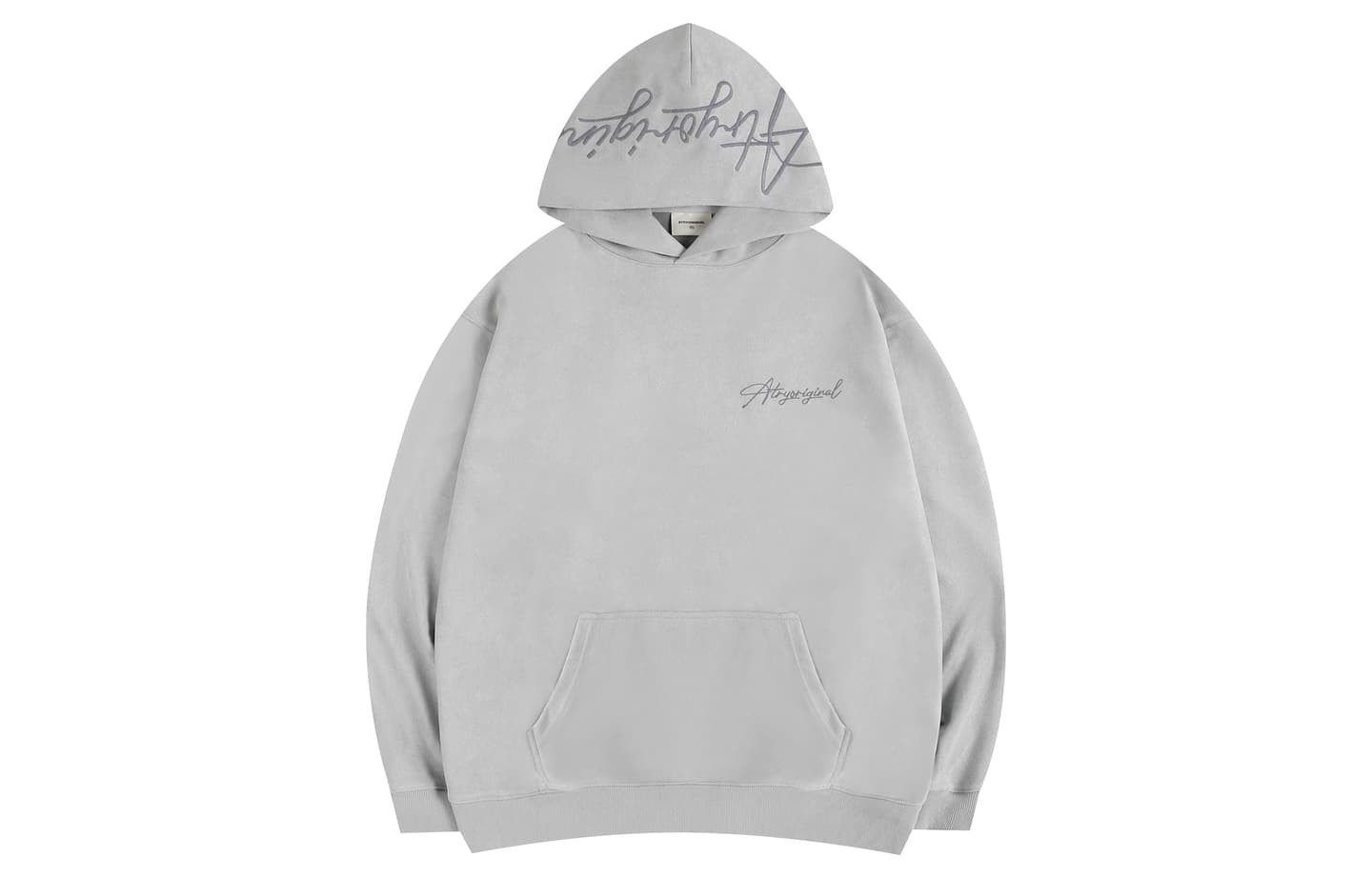 Atry Hoodie Logo Series