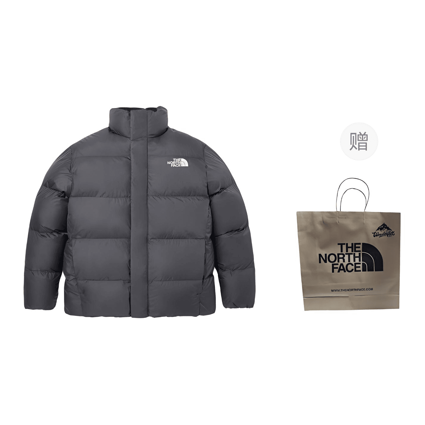 The North Face Logo Print Zip Jacket Black