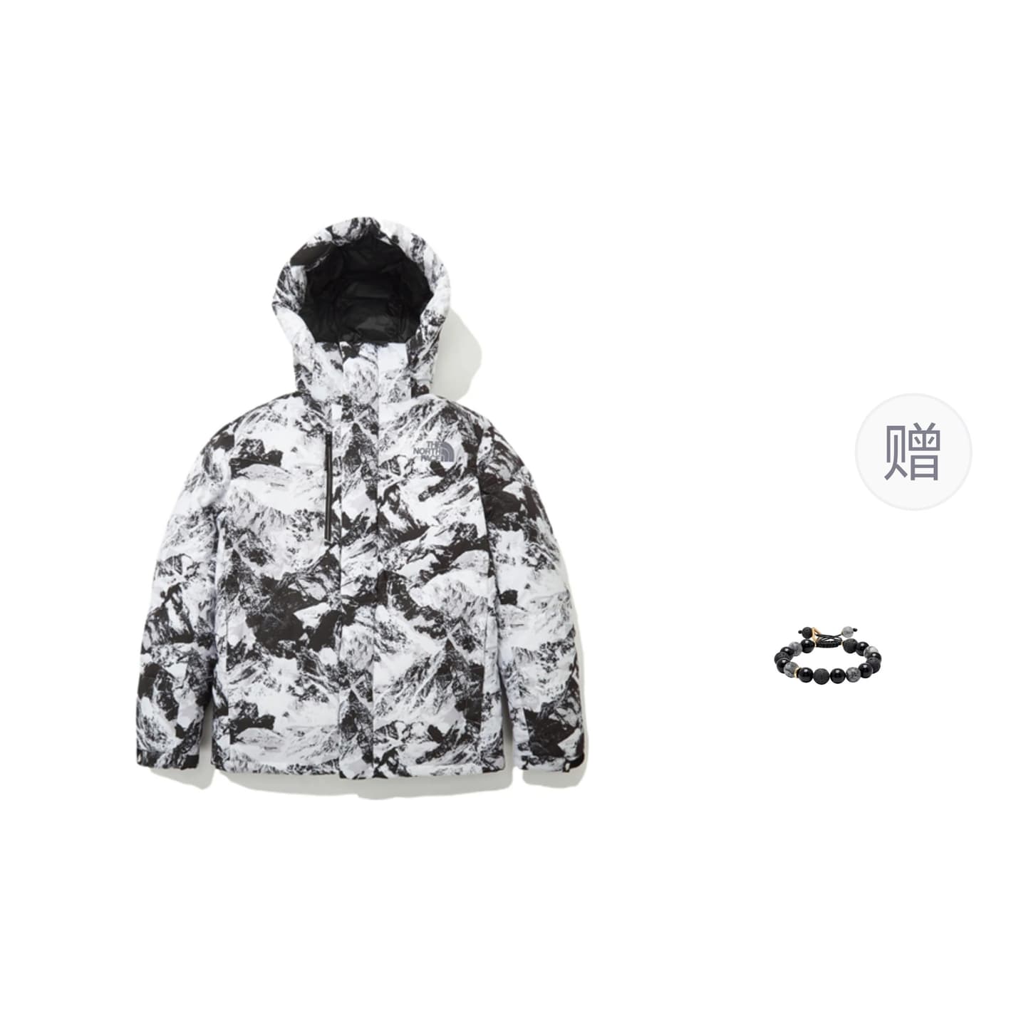 The North Face FW22 Snow Mountain White