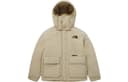 The North Face Logo Zip Hoodie Khaki