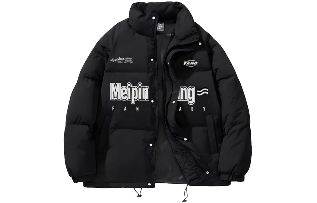 MEIPIN TANG 90
