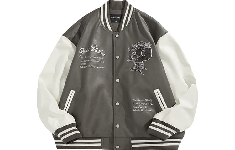 PEACEBIRD MEN Varsity Jacket Green