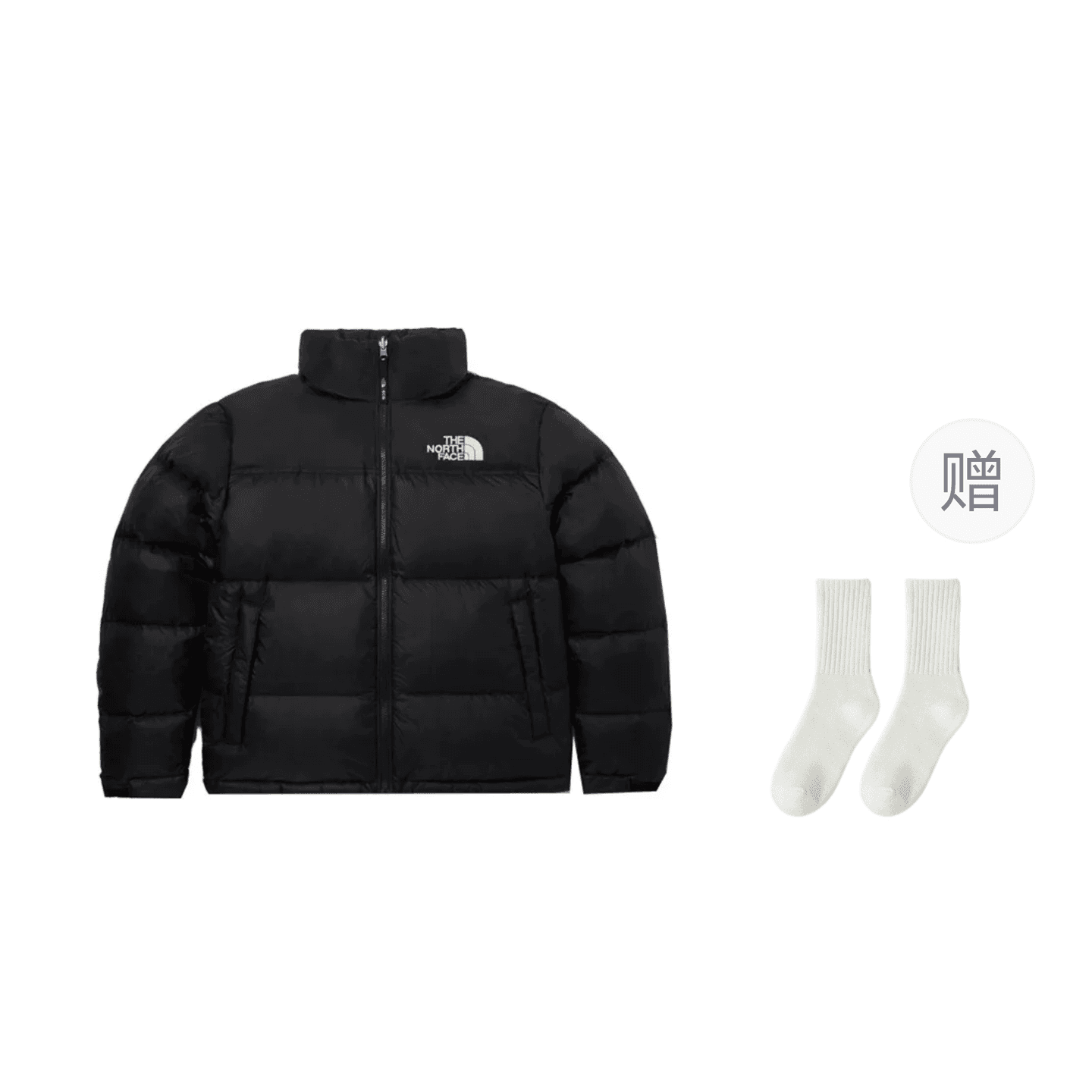 The North Face 1996 EcoNuptse Jacket