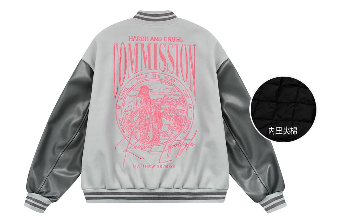 HARSH AND CRUEL AW22 Jacket