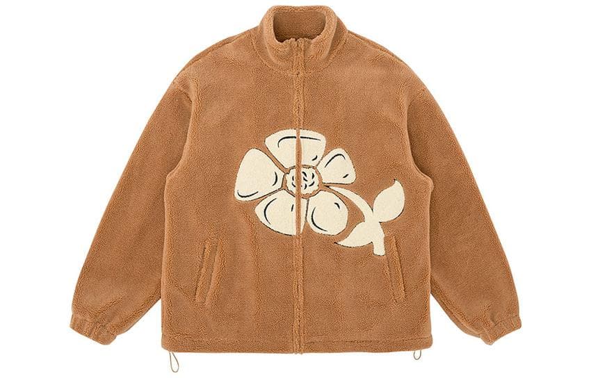 MostwantedLab Fleece Jacket