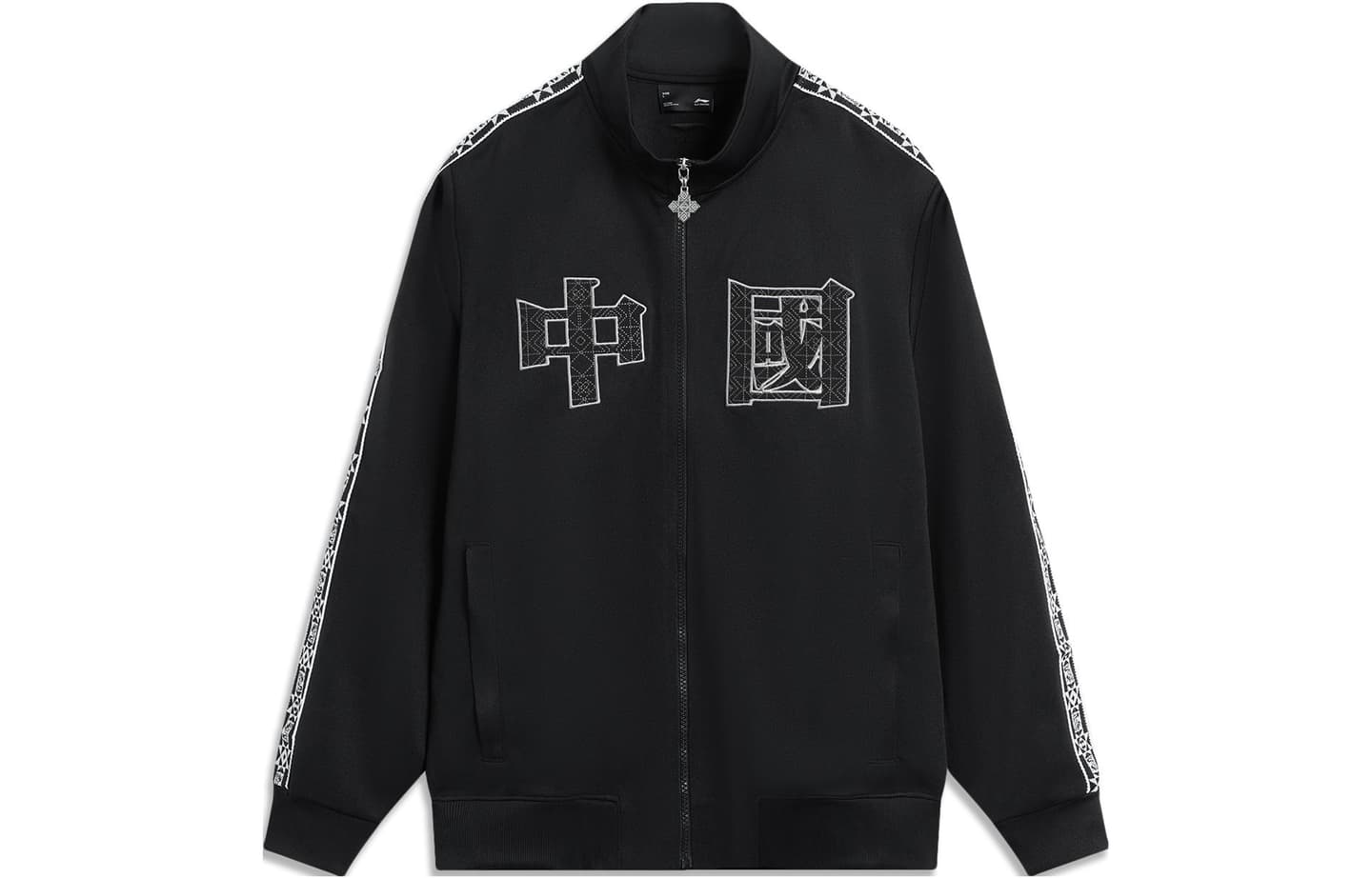 LiNing China Culture Series Black Jacket