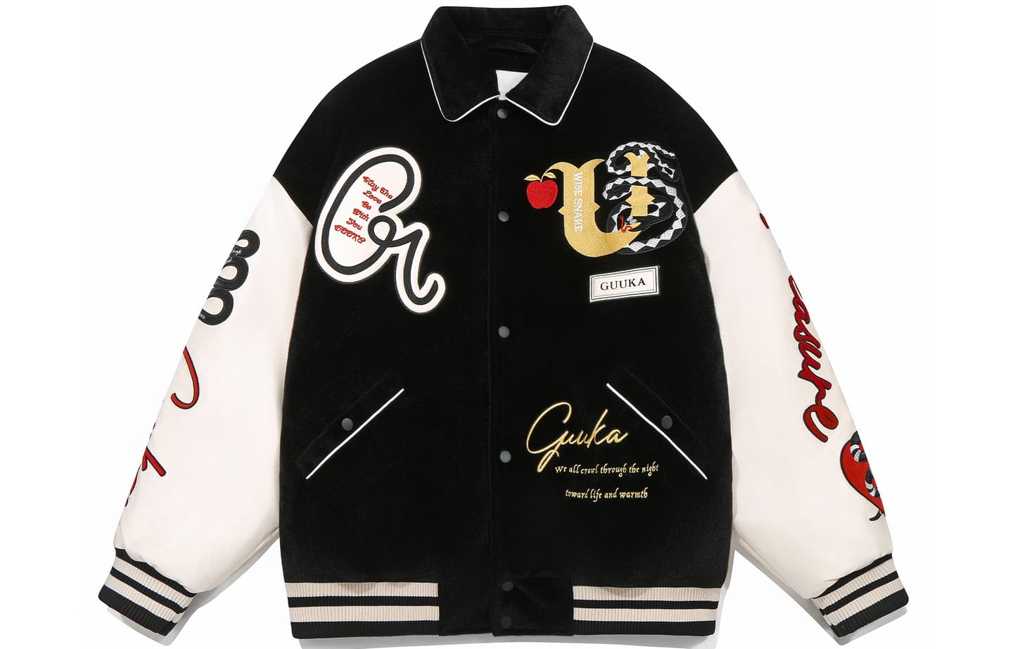 Guuka Retro Varsity Jacket