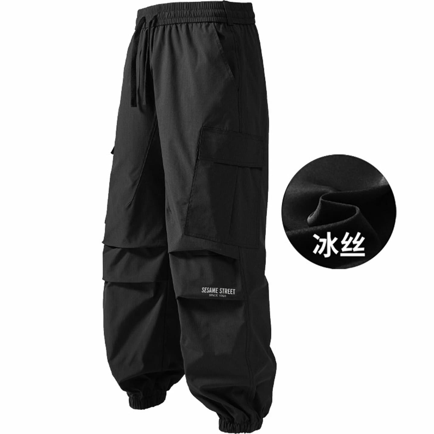 SESAME STREET Cargo Jogger Pants