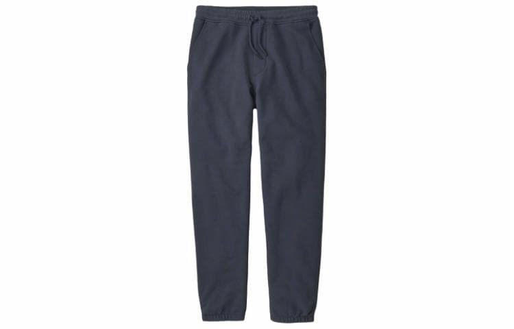 Patagonia Daily Sweatpants
