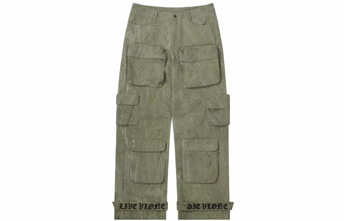 VLONE Paratrooper Cargo Pants