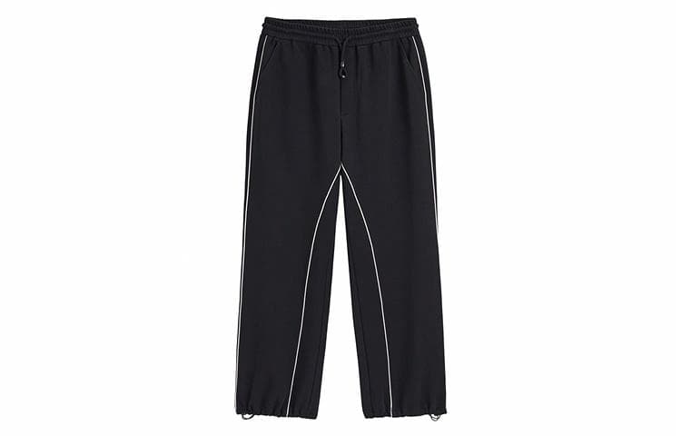 PEACEBIRD Wide Leg Sweatpants