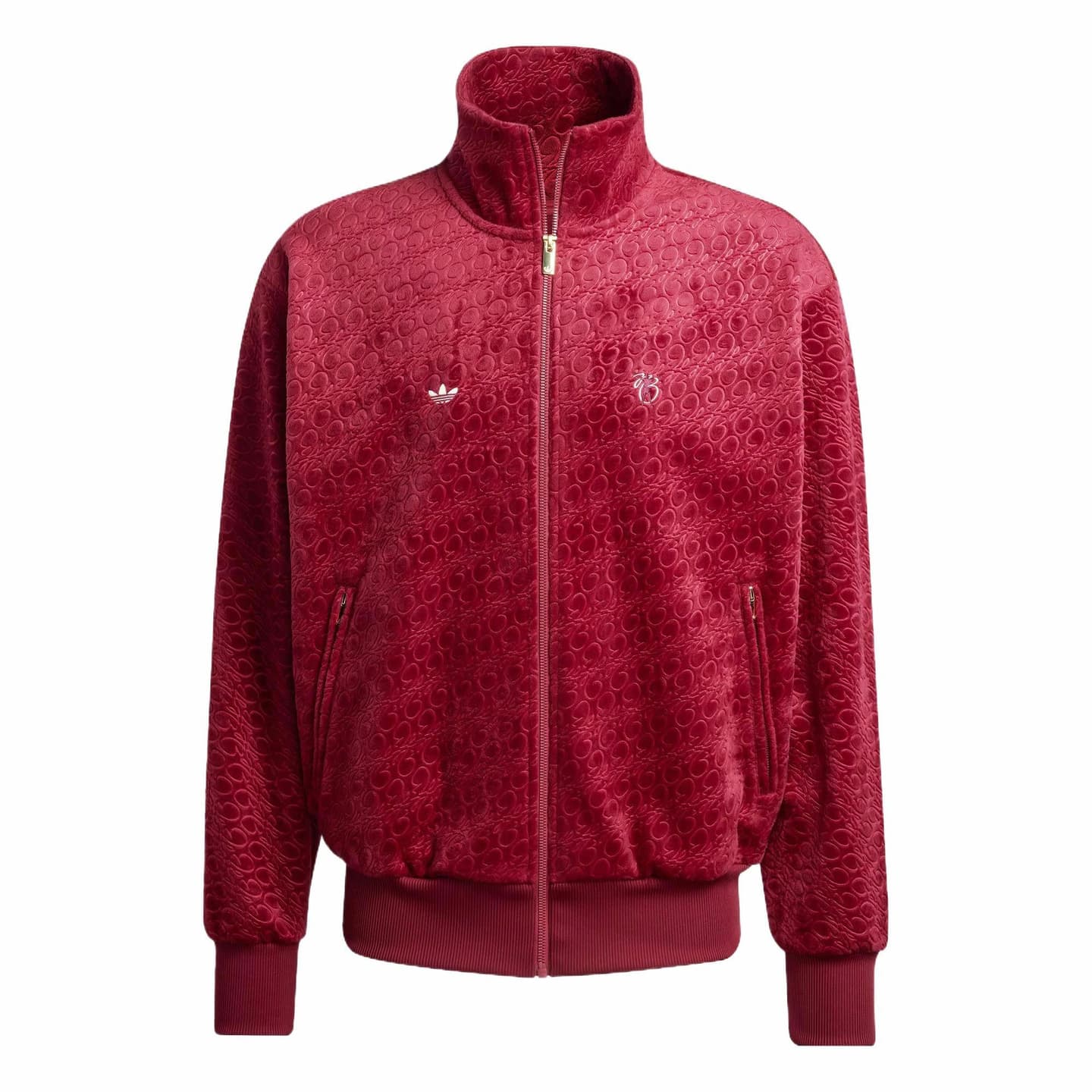 adidas Originals Jude Bellingham Track Top