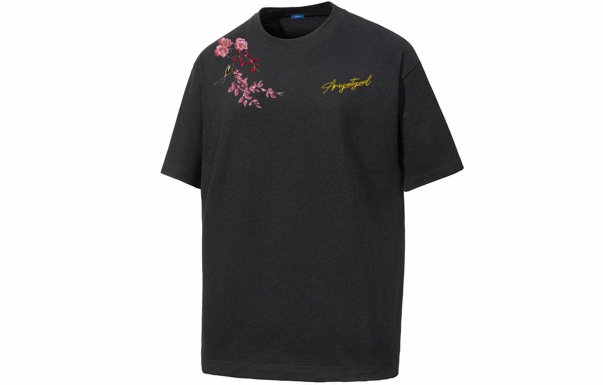 COMOWA Retro Floral Embroidered Tee