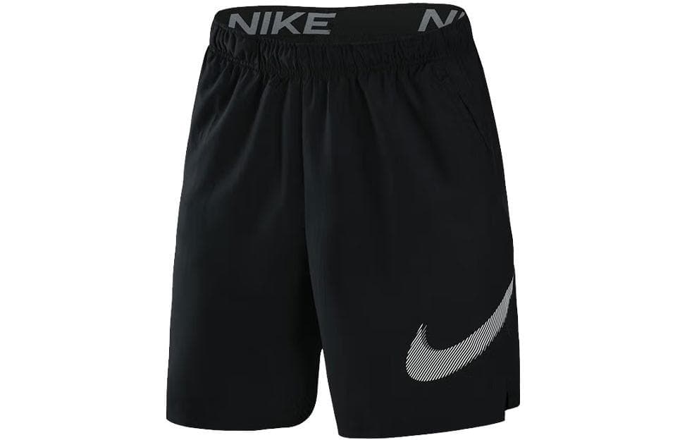 Nike Logo