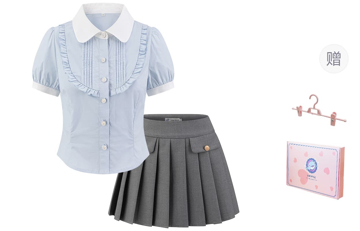 Dongjing Miu Skirt Gray