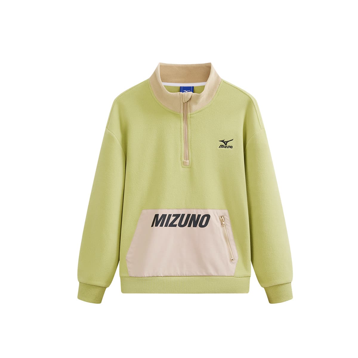 Mizuno Sports Series Kids Sweatshirt