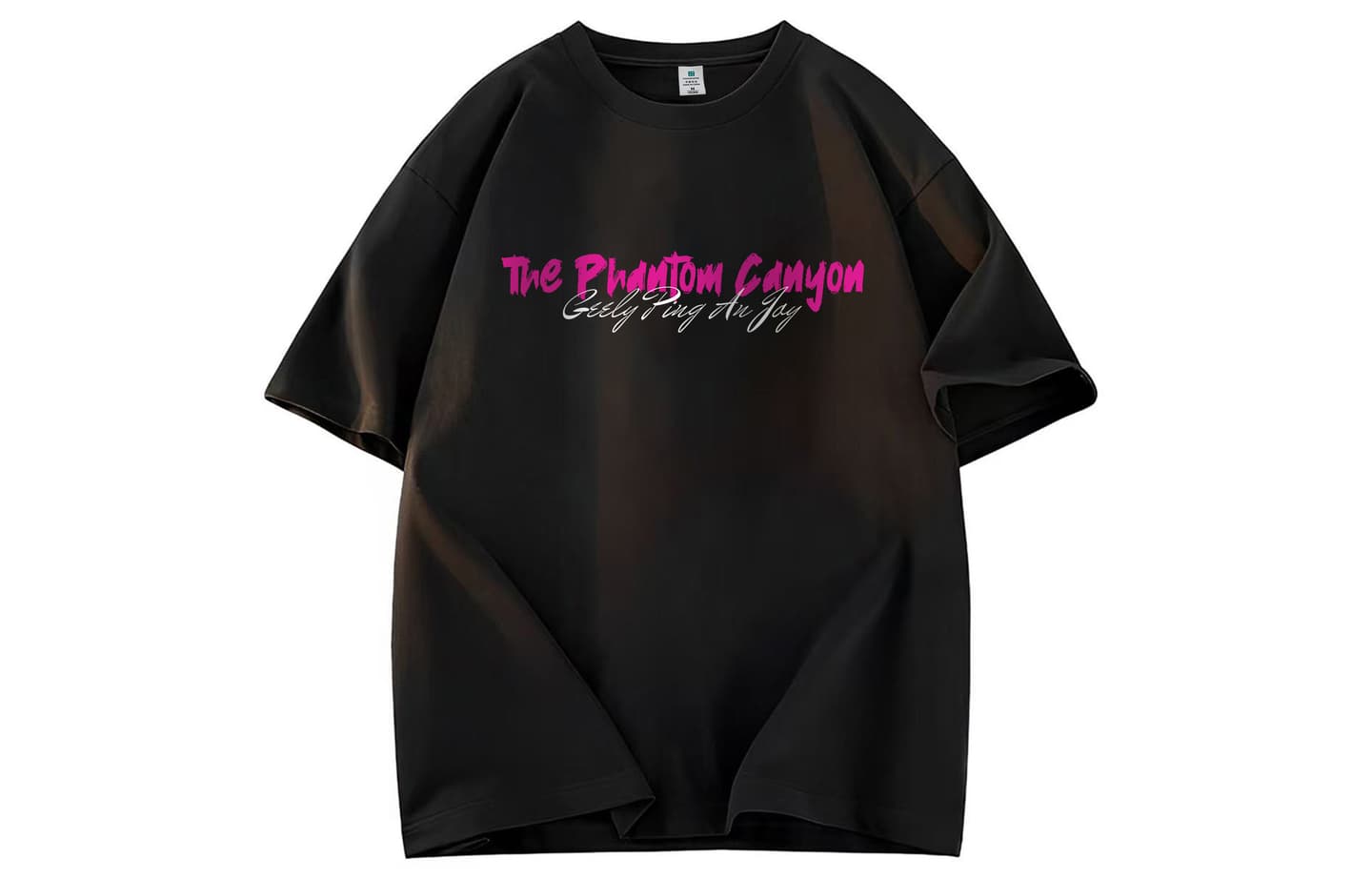 AYEA T-Shirt