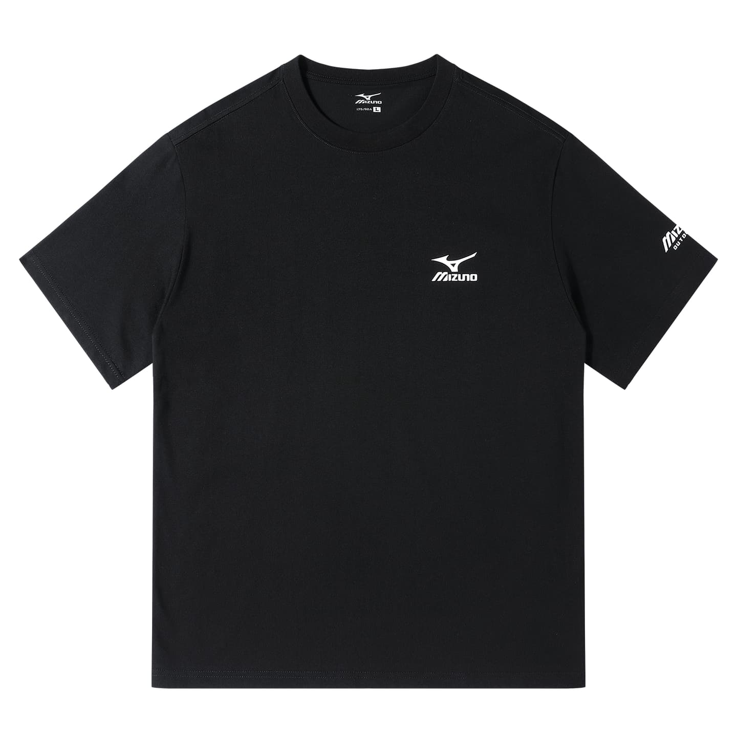 Mizuno Loose Fit Breathable Tee