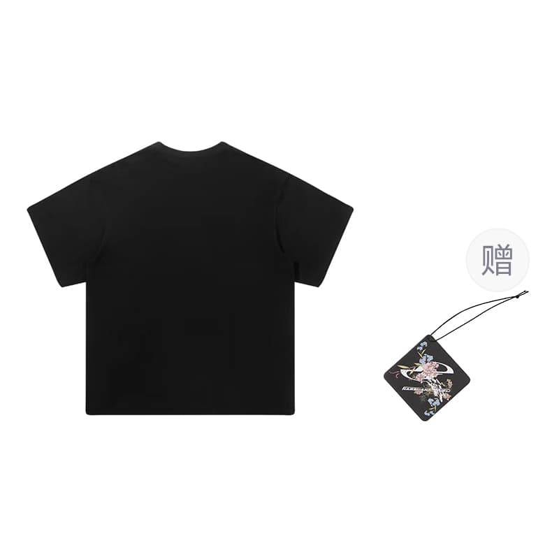 HARSH AND CRUEL SS22