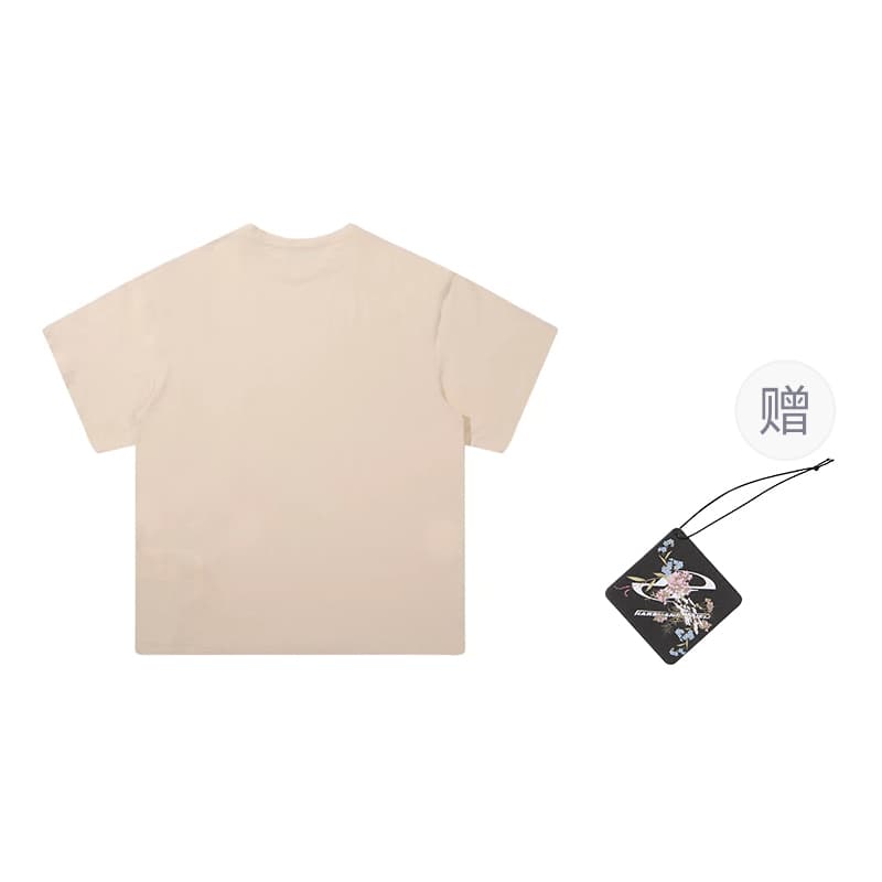 HARSH AND CRUEL SS22