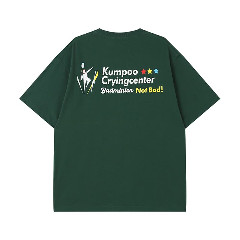 Crying Center T