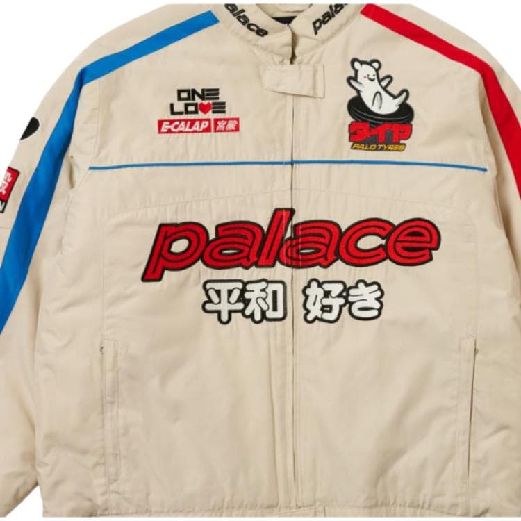 Palace Faster Jacket Grey