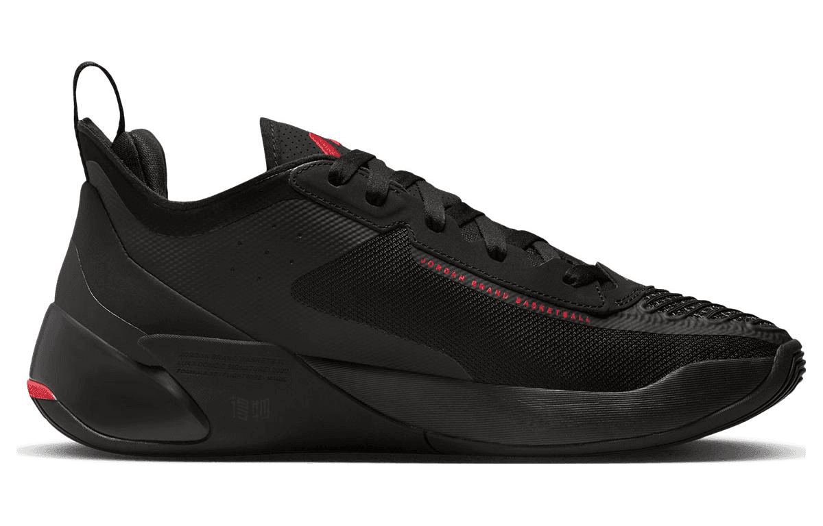 Jordan Luka 1