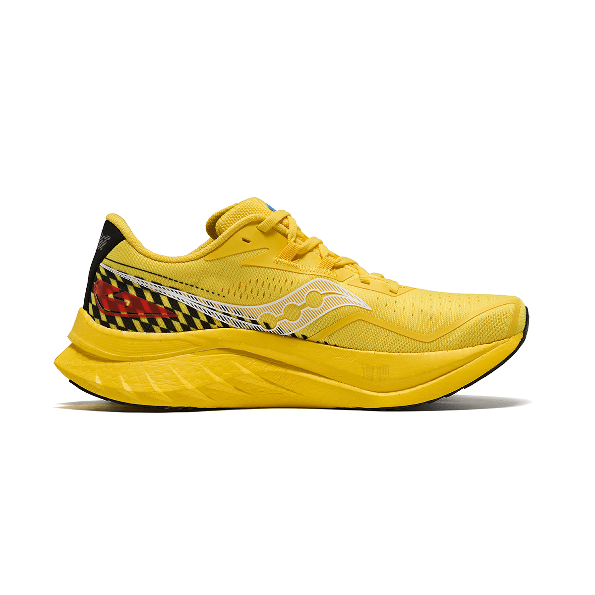 Saucony Endorphin Speed 4 Chongqing City Edition