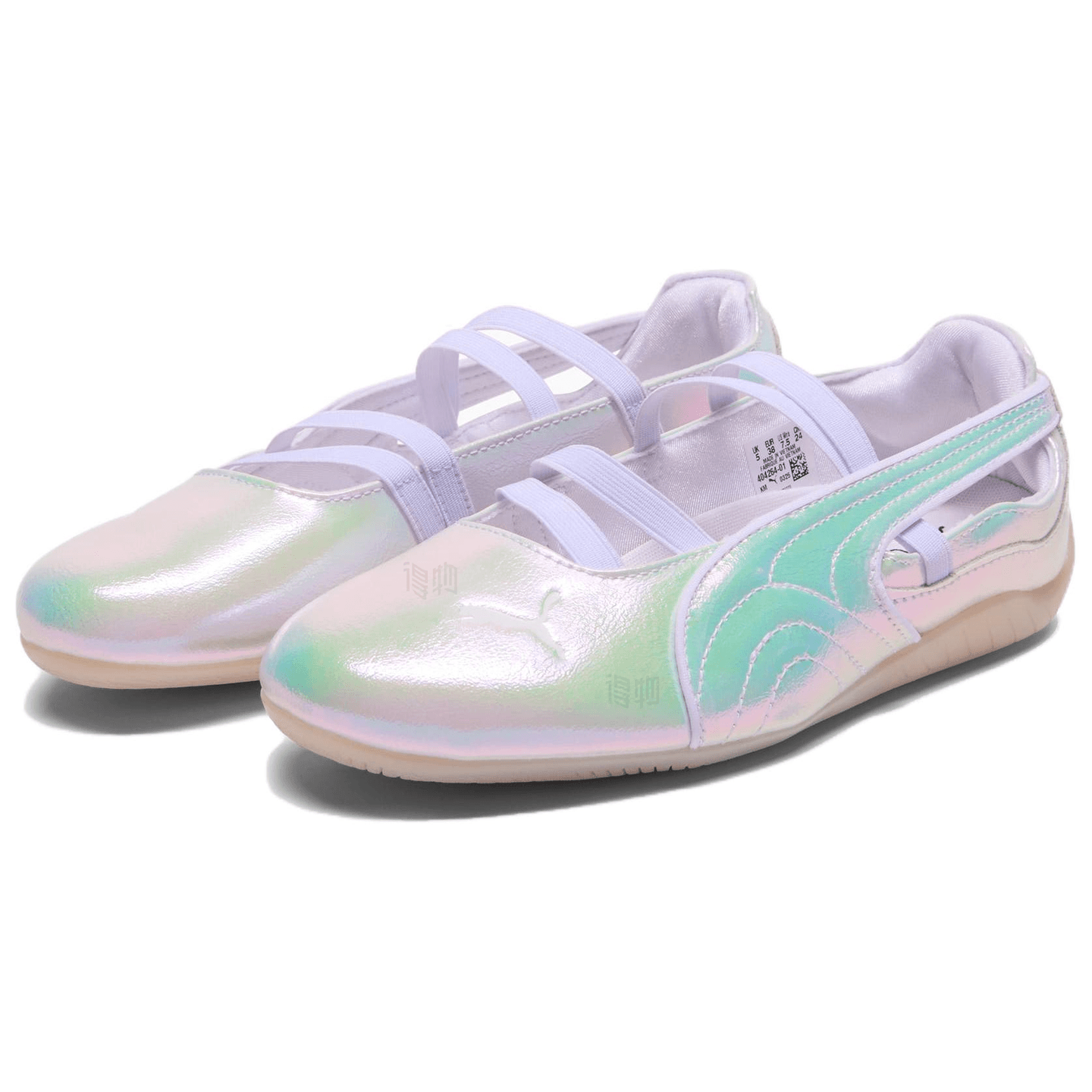 PUMA speedcat Ballet Pearlized