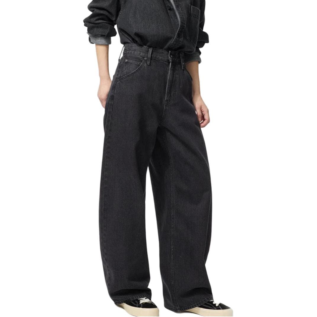 UNIQLO Relaxed Fit Jeans