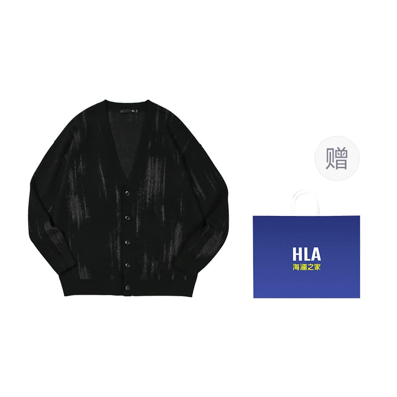HLA Shan Bu Zai Gao Series
