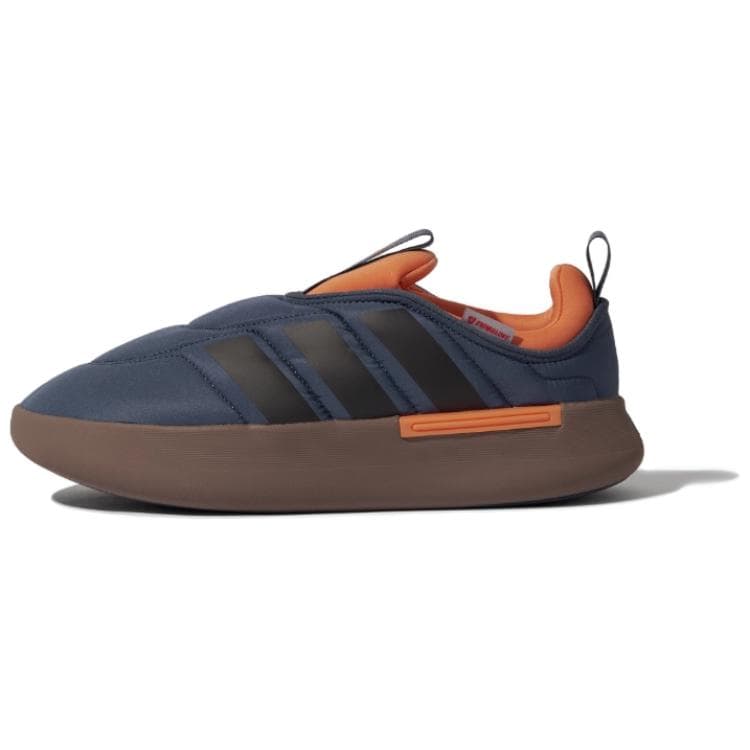 adidas Adipuff
