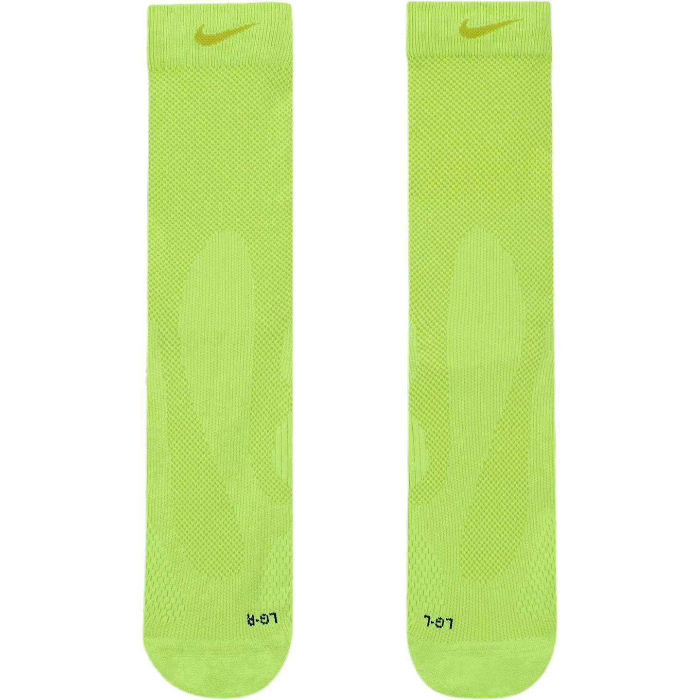 Nike Logo 1
