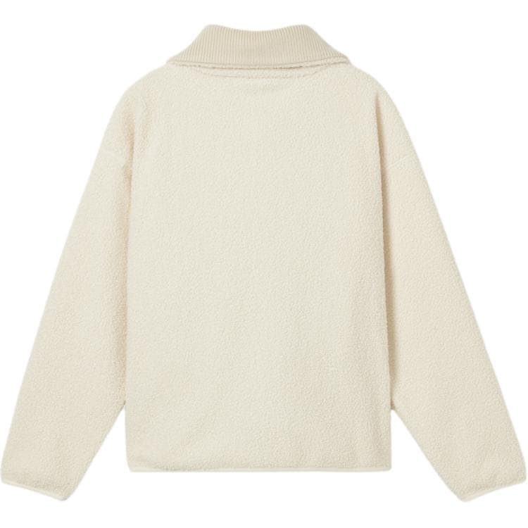Lacoste Pullover Sweatshirt