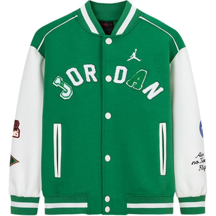 Jordan 23 Logo