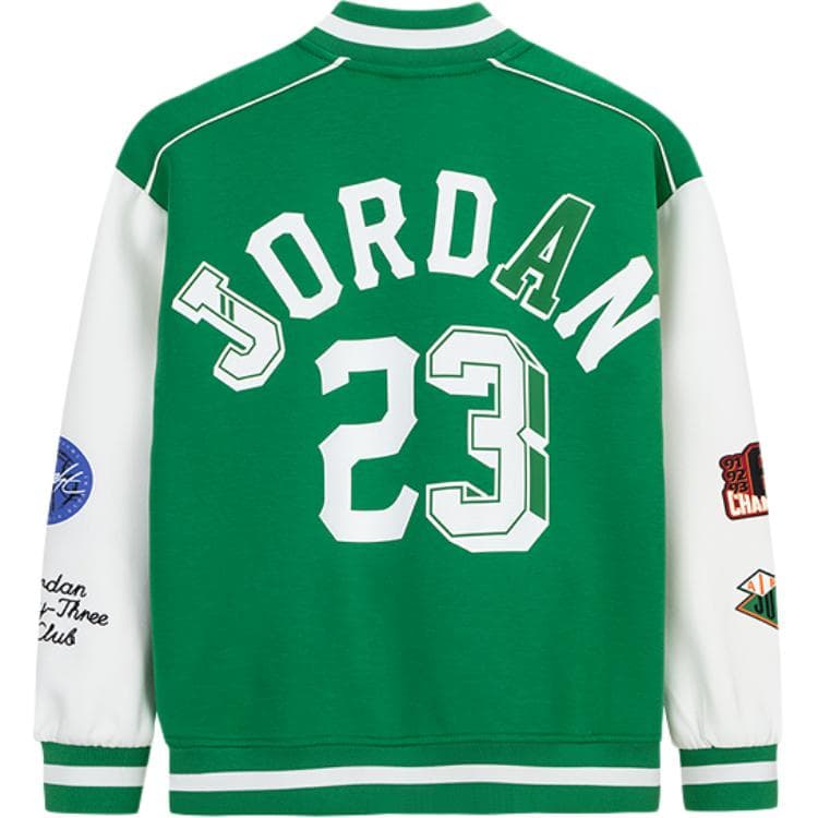 Jordan 23 Logo