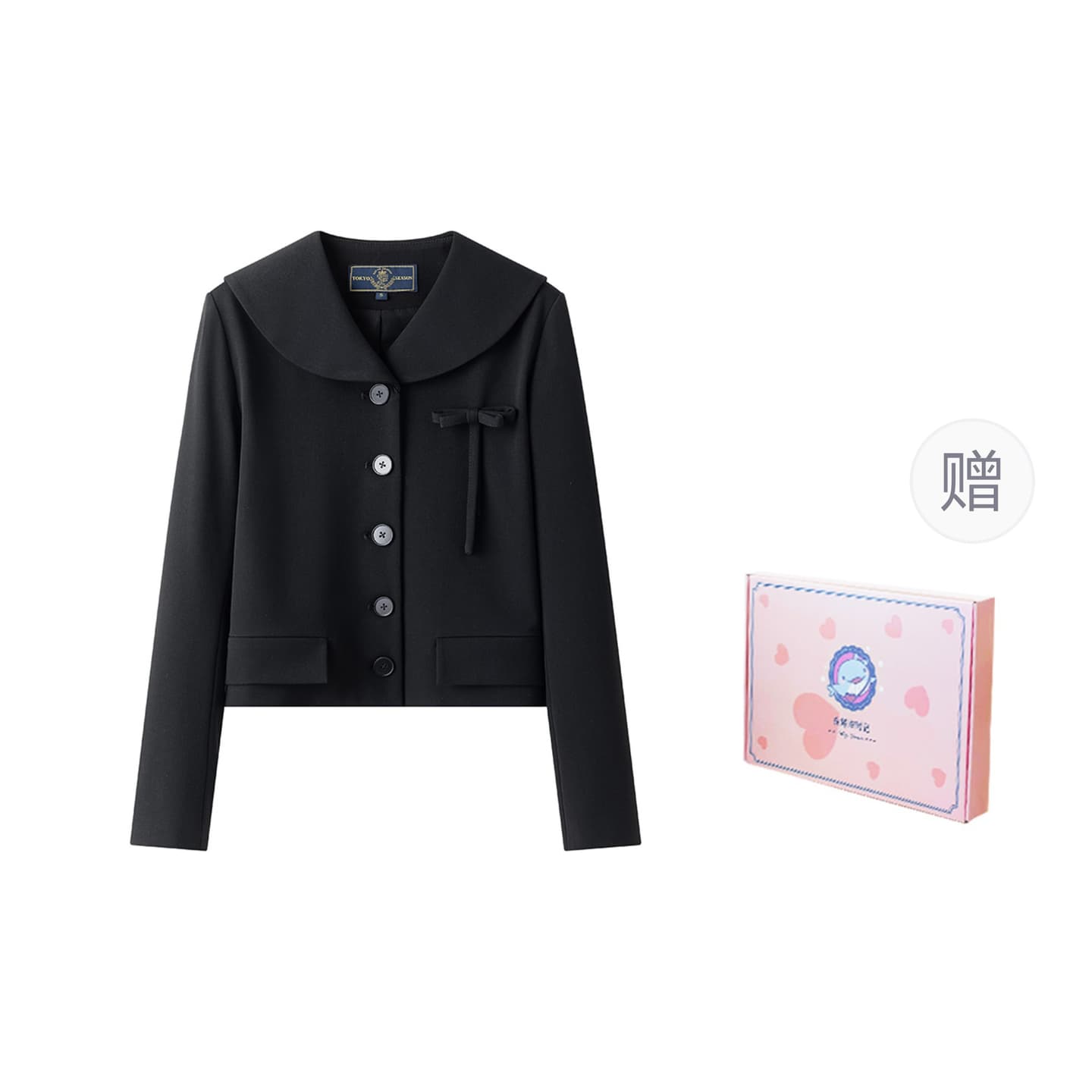 Dongjing Suishiji Blazer