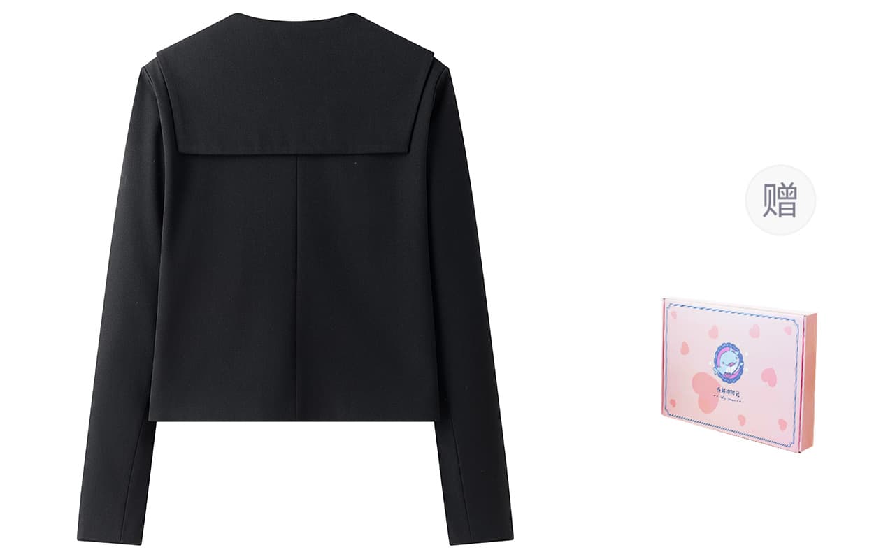 Dongjing Suishiji Blazer