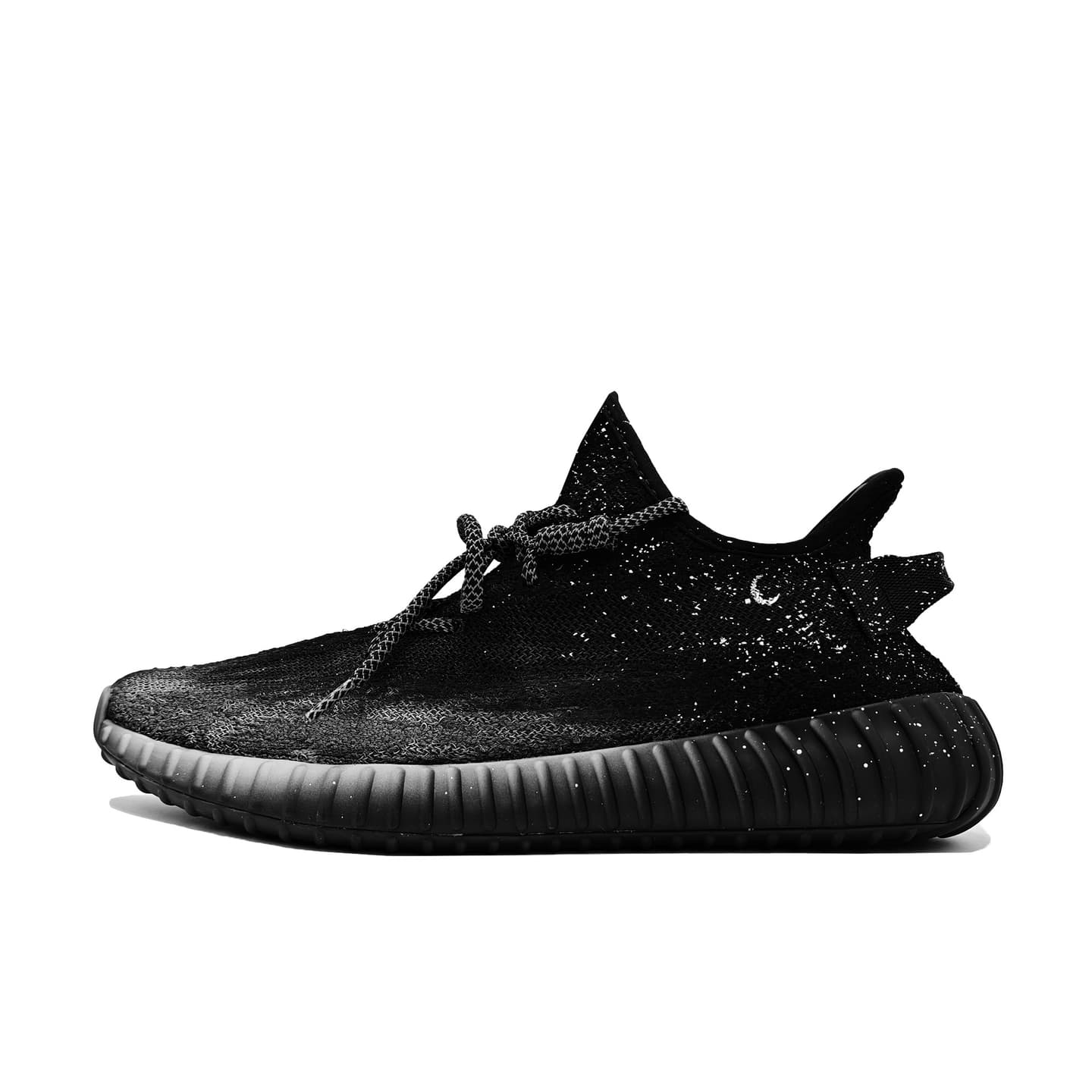 adidas Originals Yeezy Boost 350 V2 Moonrock