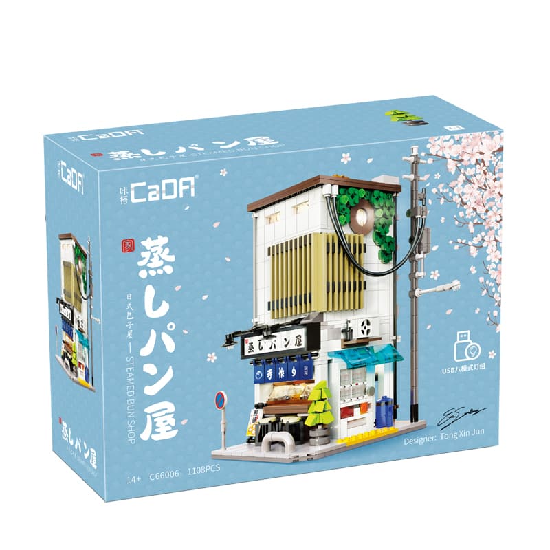 CADA C66005