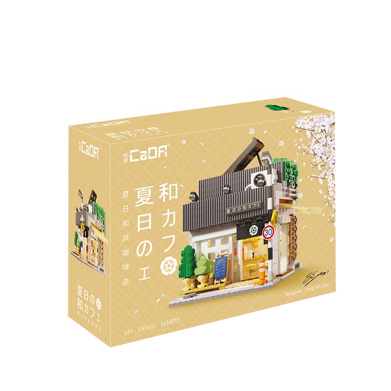 CADA C66005