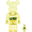 BE@RBRICK MY FIRST B@BY Innersect 2020 Limited Edition