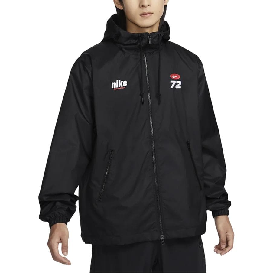 Nike Club