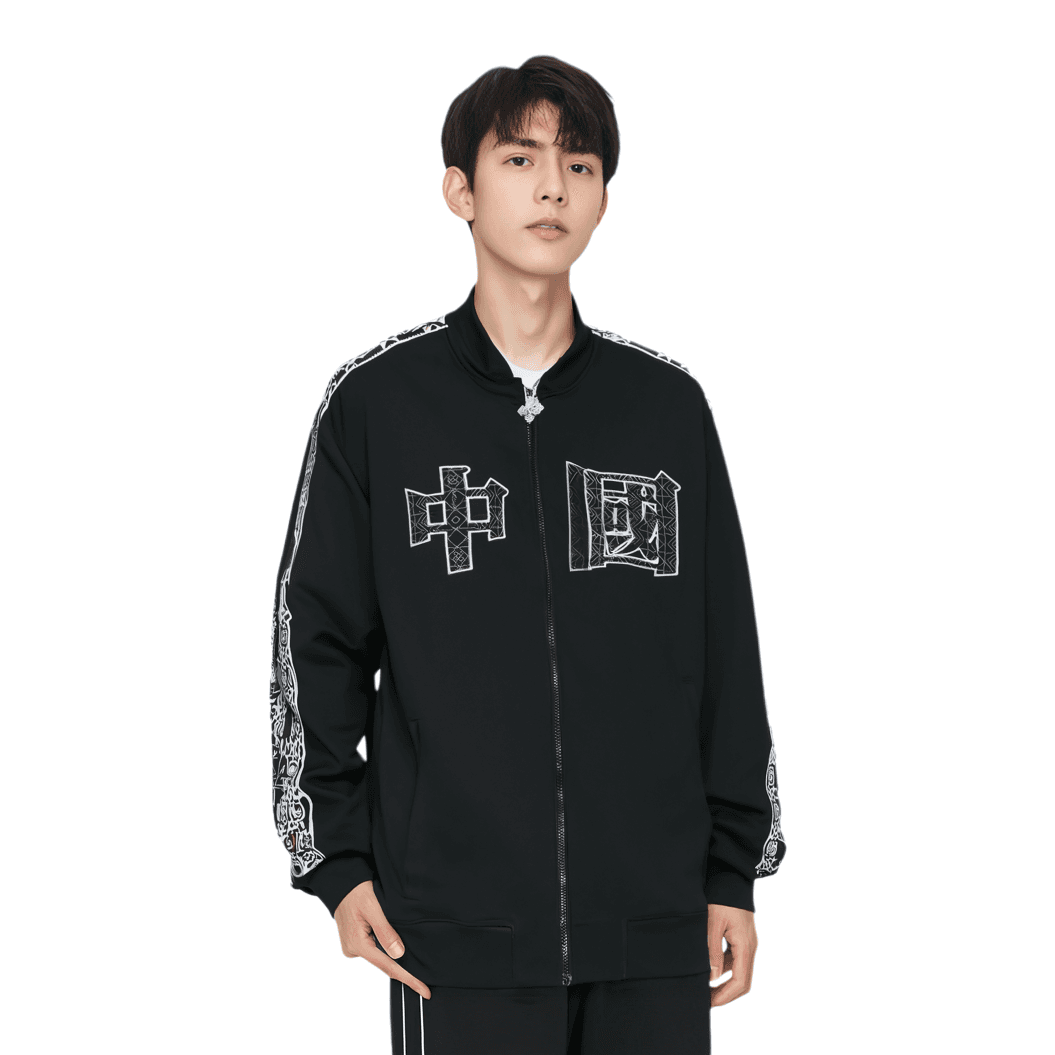 LiNing China Culture Series Black Jacket