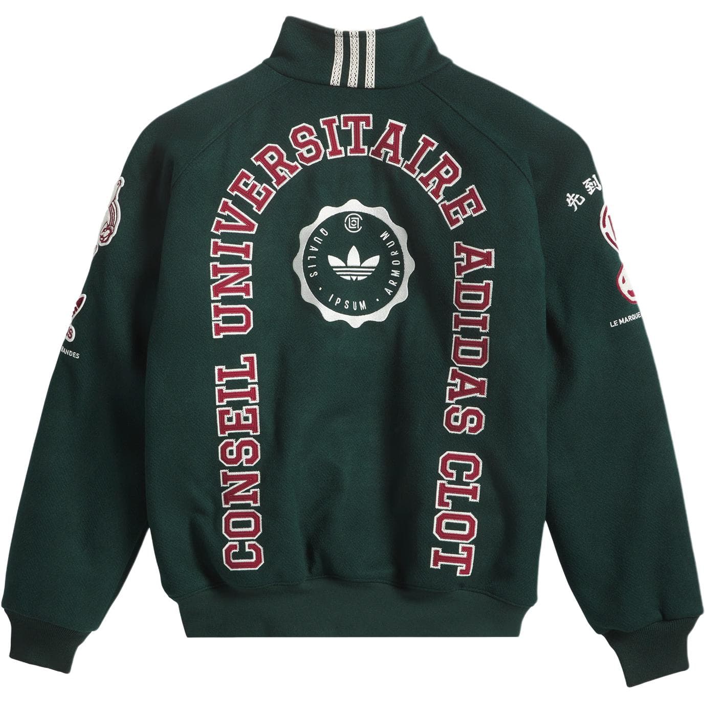 adidas Originals CLOT Warmup Jacket